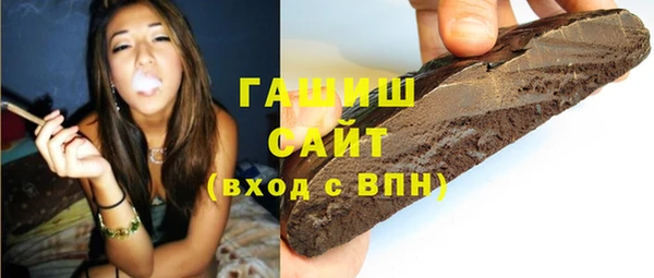 индика Арсеньев