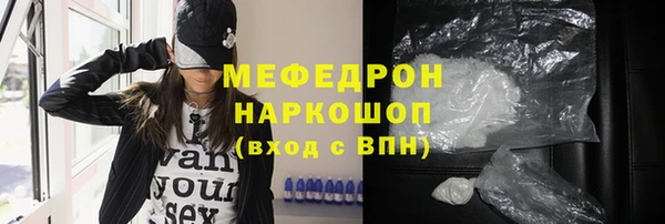 apvp Армянск