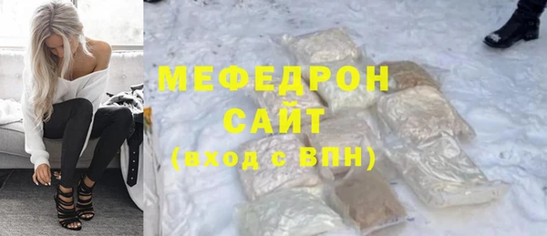 apvp Армянск