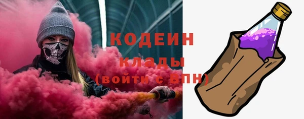 apvp Армянск