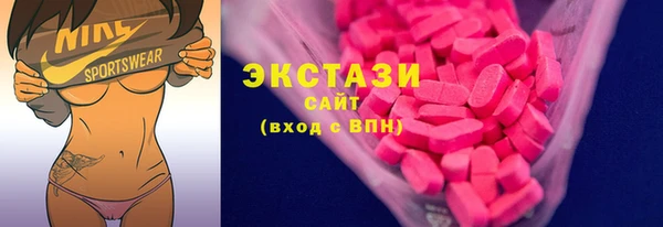 apvp Армянск