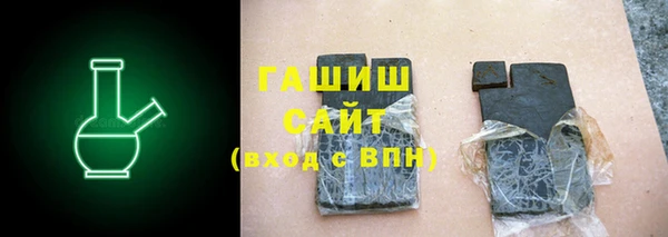 герыч Аркадак