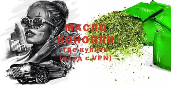 apvp Армянск