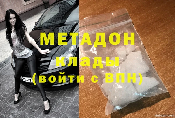 герыч Аркадак