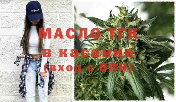 герыч Аркадак